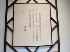 -杜甫江阁