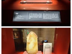 -金沙遗址博物馆