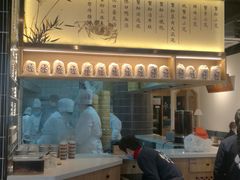 -馋三尺蟹粉小笼(人民广场店)