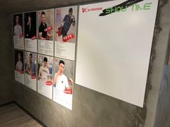 -SAH健身私教工作室(紫东店)