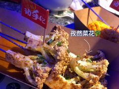 -蛙来哒(东城万达店)