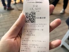 -魁盛居百年鲁菜馆(县西巷店)