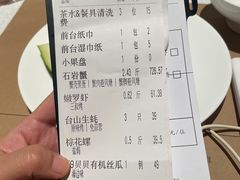 -79号渔船海鲜饭店(宝安店)