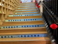 -新华书店(解放路店)