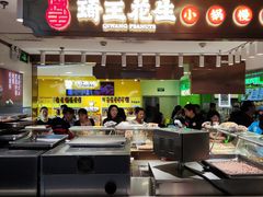 -凯德MALL(西直门店)