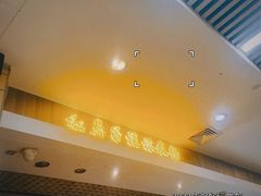 -红鼻子桂林米粉(金唐新光界店)