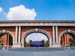 -浙江大学(海宁国际校区)