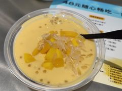 -满记甜品(苏州中心店)