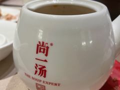-尚一汤·粤菜海鲜(环球港店)