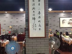-鑫龙火锅城(环山路店)