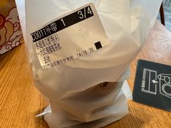 -必胜客(大悦城店)