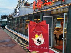 -闽江夜游台江旅游码头