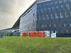 -浙江国际赛车场