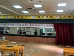 -芙蓉餐厅(厦大店)