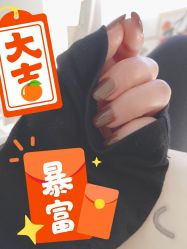 -LY美甲美睫