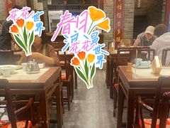 -鸭匠食府·挂炉烤鸭·新京菜(阜成路店)