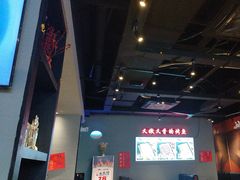 -里岛烤鱼(东港凯虹广场店)