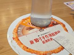 -必胜客(唐百友谊店)