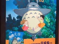 -西西弗书店&矢量咖啡(凯德晶萃广场店)