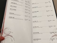 -圆苑(静安寺店)