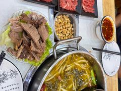-田村·酸汤鲜牦牛肉火锅(布达拉宫广场店)