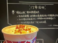 -星巴克臻选(南京艾尚天地店)