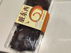 -金凤成祥(五棵松二店)