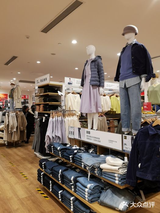 优衣库(郑州丹尼斯大卫城店)图片