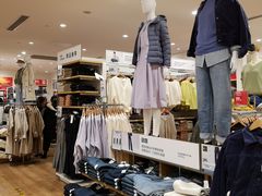 -优衣库(郑州丹尼斯大卫城店)
