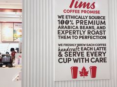 -Tims天好咖啡·贝果(融汇佳盛大厦店)