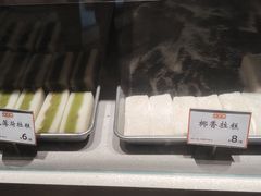 -杏花樓(福州路总店)