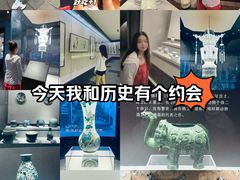 -中国陶瓷谷