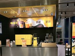 -麦当劳(北苑秋实路店)