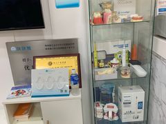 -松柏口腔门诊