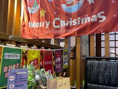 -木槿花韩式炭烤·熟成肉工坊(孙文东路店)