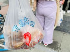 -邓氏兔头
