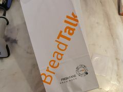 -BreadTalk面包新语·烘焙蛋糕(高德置地春广场店)