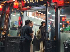 -西月城谭豆花(春熙路店)