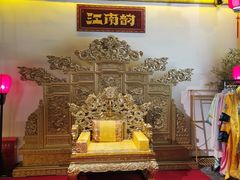 -江南韵·无锡太湖文化体验餐厅(凤凰天街店)