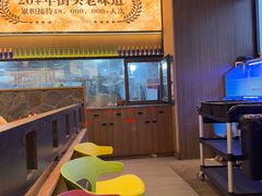 -三毛烧烤·南昌大排档(山姆店)