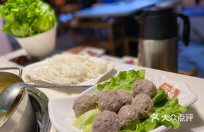 Premium Beef Tendon Balls