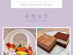 -北京西国贸大酒店