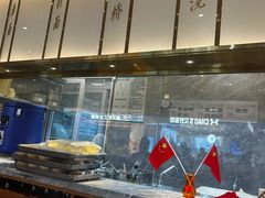-松鹤楼面馆(清河万象汇店)