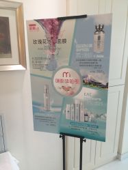 -咪咪比基尼脱毛专业店