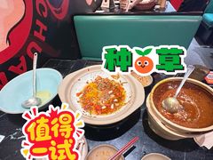-廖川菜(太阳宫店)