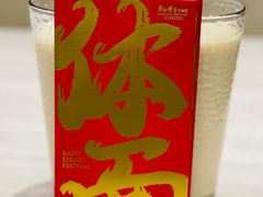 -康师傅私房牛肉面(马泉营奥莱店)
