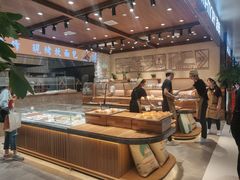 -麦陌(正弘城店)
