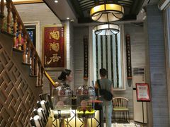 -陶陶居酒家(环市东店)