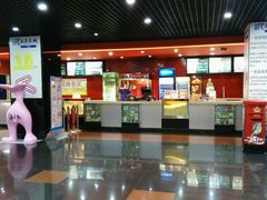 -SFC上影影城(广州店)