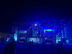 -第35届青岛国际啤酒节